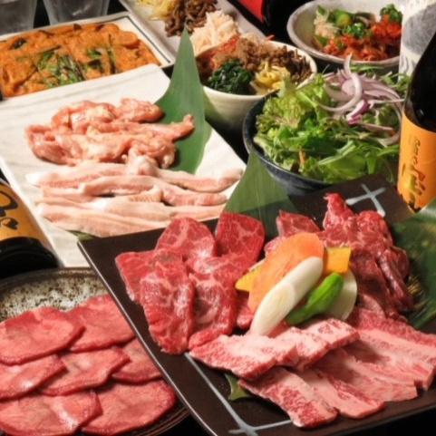 ☆要前日予約 わだい家コース☆